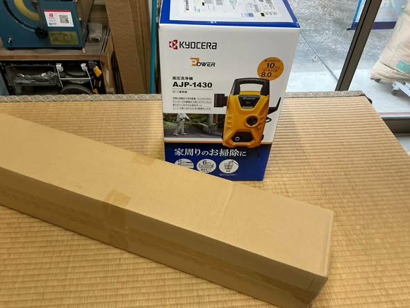 毎年恒例になった畳替の通称くまモンキャンペーン。